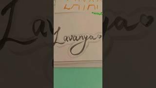 Name styling #shorts #callygraphy #name #art #trending #viralvideo #youtubeshorts