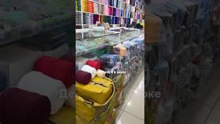 Мой онлайн-курс по вязанию из джута - в профиле! #джут #вязание #вязаниекрючком