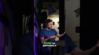 Как Зарабатывать️Стратегия Многорукого Бандита для Будущего  #интервью #иннополис