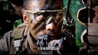 2016最新电影 金三角 年年动作片完整版 - 2016新电影