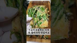 Try making spinach like this. It's really delicious and easy~