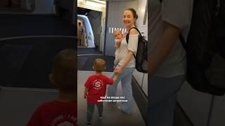 Сон на миллион 