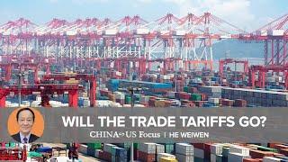 Where Will Trade Go?｜He Weiwen