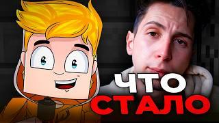 ТУМКА - ЧТО СЛУЧИЛОСЬ?