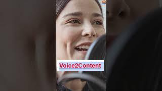 Voice to Content: The Ultimate Tool for Effortless Transcription #shorts #affiliatemarketing