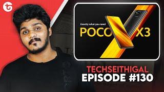 Poco X3 India Launch Announced - Full Specifications......#Techseithigal130