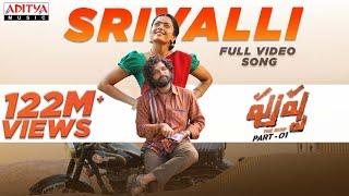 Srivalli (Video) | Pushpa | Allu Arjun, Rashmika Mandanna | Sid Sriram | DSP | Sukumar |Aditya Music