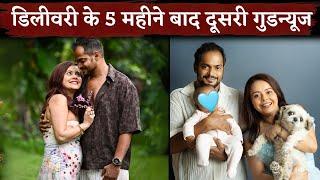 Devoleena Bhattacharjee PREGNANT Again Just 5 Months After First Baby!