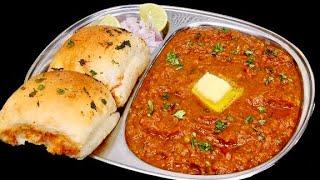 15 minutes Ekdum Mumbai Street Style Pav Bhaji in Pressure Cooker by Cooking with Benazir