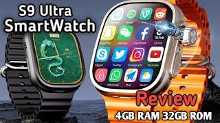 VWAR S9 Ultra Android Smart Watch- Bluetooth & Android Dual System| 4G LTE Rotating Camera| Review