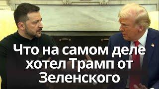 Такого никогда не было в истории