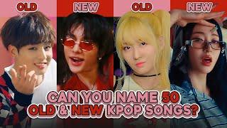 CAN YOU NAME THESE 50 NEW & OLD KPOP SONGS?