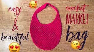 Как связать ПРОСТУЮ  СУМКУ АВОСЬКУ  крючком / How to crochet Market Bag