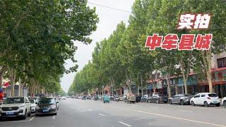 徒步14公里，实拍中牟县城，郑州最东边的县城，道路建设非常好