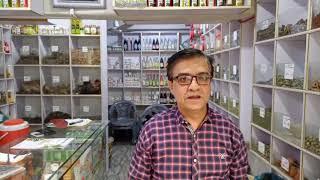 Hakeem shah nazir we ensure you  that all herbs available at 786 for your,   Don't forget to like &