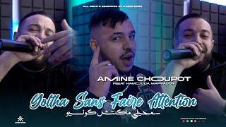 Amine Choupot ft. Hamouda Maradon | قلتها Sans Faire Attention | Clip Officiel 2025