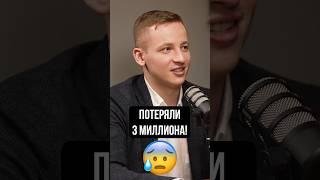 Скупой ПЛАТИТ ДВАЖДЫ! #бизнес #товарныйбизнес #маркетплейс #вайлдберриз