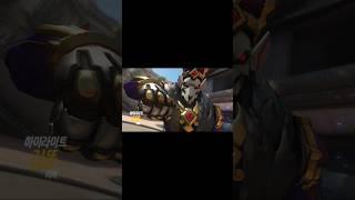 추억의 오버워치 올킬 영상 (overwatch - 리퍼)#overwatch #overwatch2  #오버워치 #오버워치2 #shorts #highlights #리퍼 #games