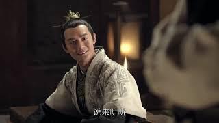 飞流 靖王呆萌对话 靖王被叫“水牛”内心生疑 《琅琊榜》|  Nirvana In Fire