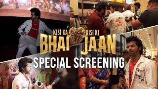 Kisi Ka Bhai Kisi Ki Jaan Special Screening | Siddharth Nigam