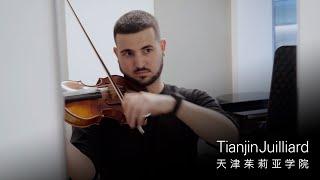 Tianjin Juilliard | A Day in the Life