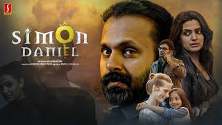 Simon Daniel Malayalam Full Movie | Vineeth Kumar | Divya Pillai | Vijeesh Vijayan | Sunil Sugatha