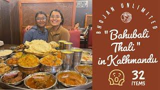 Bahubali Thali in Kathmandu | Bhojan Unlimited #maharajathali #bahubalithali #indianfood #nepal