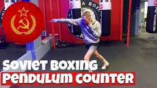 Pendulum Counter || Soviet Boxing Drill | McLeod Scott Boxing