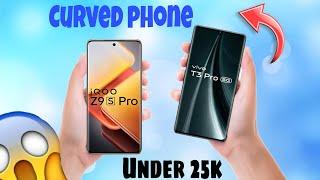 iQOO Z9s Pro 5g Vs Vivo T3 Pro 5g Latest Curved Mobile | Gadgets Compare | Specifications