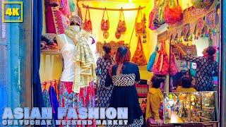 Chatuchak Weekend Market / ASIAN FASHION AREA