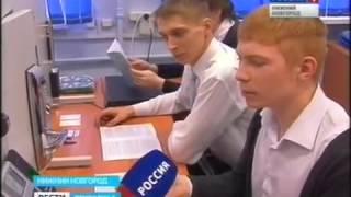 Ресурсный центр