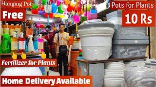 Cheapest plastic pots at Wholesale rates || Home Delivery Available, Buy Pots Online, Fertilizer ️