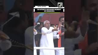 Bihar CM Nitish Kumar’s awkward moment during Dussehra celebration caught on camera