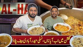 Gulshan Me bhi Agya Nasli Hyderabadi Beef Pulao Aur Beef Qorma | Pakistan Kay Sath