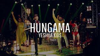 HUNGAMA Kids Yeshua Ministries Official Music Video (Yeshua Band) | Yeshua Kids December 2018