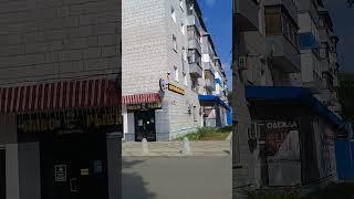 Урюпинск 15 августа 2023г.: улица Гагарина, городской парк Культуры, Липовая аллея.