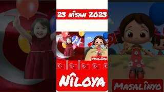 Niloya 23 Nisan Şarkısı 2023 - Niloya shorts 73 #shorts #niloya #çizgifilm #23nisan #pepee #atatürk