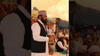 Hafiz Shahbaz kamoke sharif