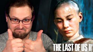ПСИХОЛОГ ЛЁВА ► The Last of Us 2 #18