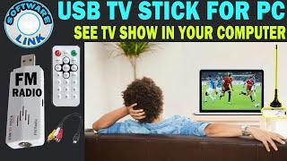 USB TV  Stick  Software  I FM Radio I Windows 10,8,7 I Unboxing & Full Setup