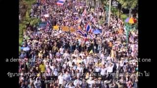 Message to the world from Thailand 12-28-2013 Thailand News