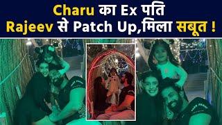 Charu Asopa ने Ex पति Rajeev Sen के साथ की मस्ती, बेटी Ziana की खातिर उठाया बड़ा कदम ! FilmiBeat