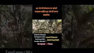 Cheapest Land on Sale at Makawanpur #gharjagga