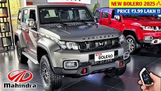 Mahindra धमाका Launch Next-Gen Bolero|| 2025 MAHINDRA BOLERO MODEL || ₹3.99 Lakh Price & Feature