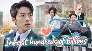 I Was Forced To Inherit Hundreds Of Billions Of Assets！#drama #chinesedrama #lovedrama