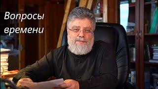 4. Что делать, если родственники ругают Бога и Церковь?