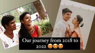 Hamari Kahani  2017 se 2022 tak  |  Vishnupriya & Sai love story  |