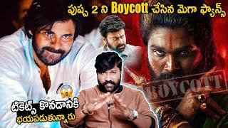 Mega Fans Serious Action on Allu Arjun Pushpa 2 Release | Pawan Kalyan | Chiranjeevi | Jhanvi Media