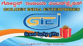 Golden india enterprises, Grand lucky gifts special