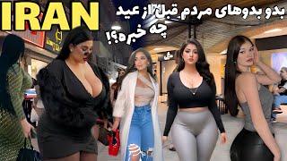 IRAN : before Nowruz 1404 Night Walking Tour in TEHRAN | Reality vs. Media Narratives